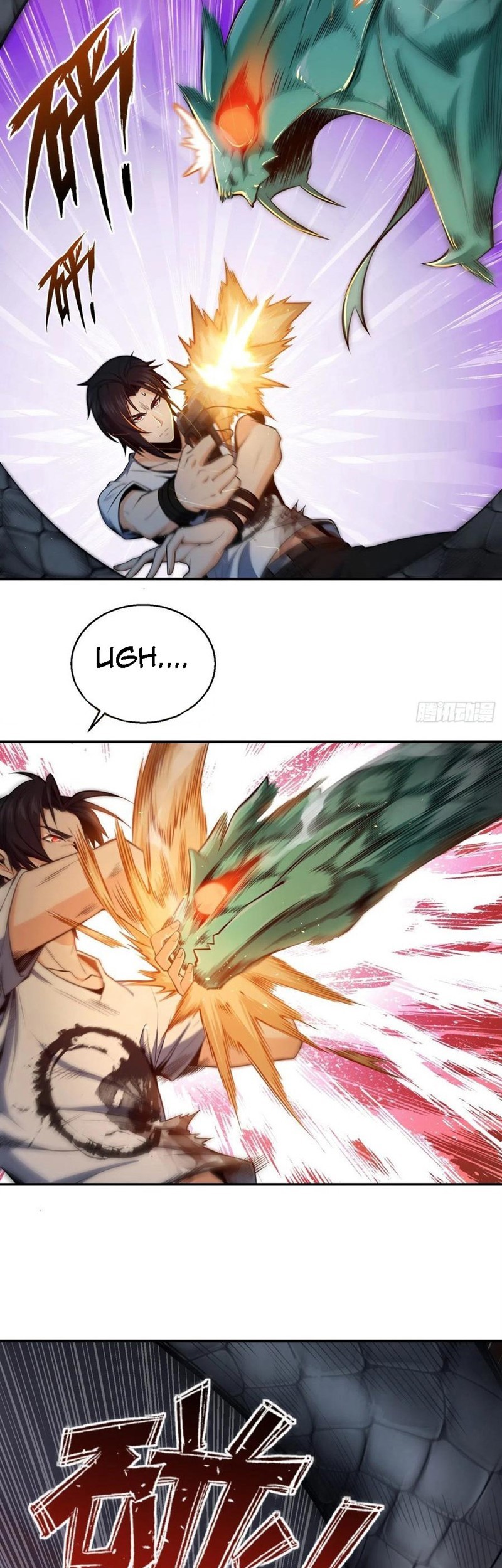 Starting from Guhuoniao Chapter 27 Gambar 36