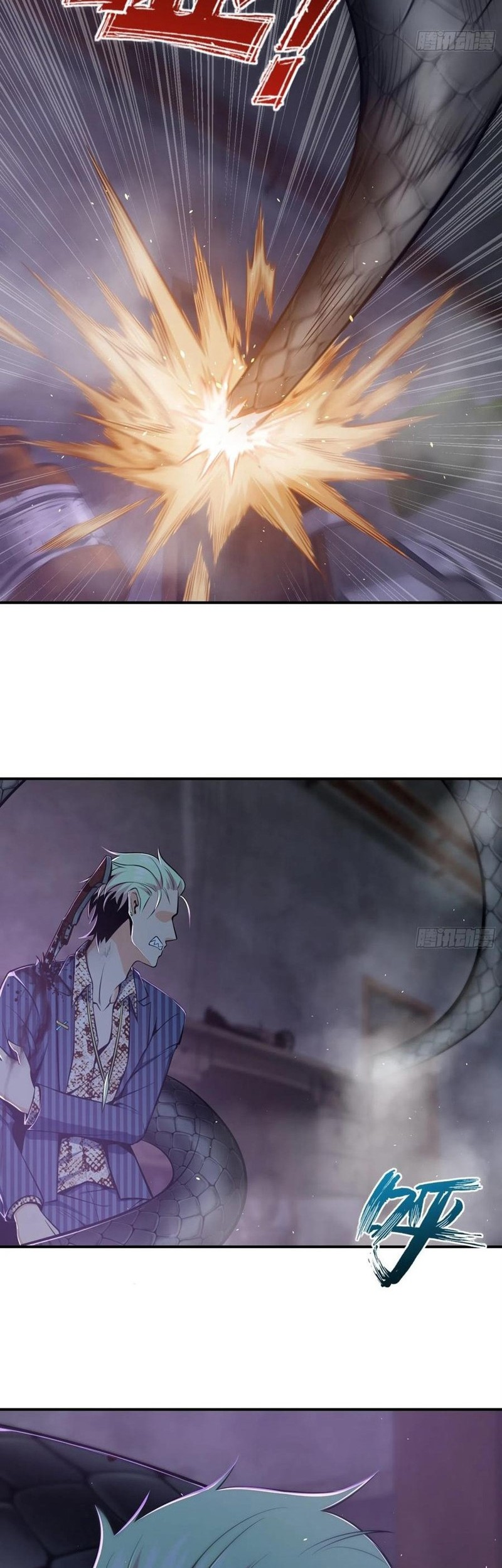 Starting from Guhuoniao Chapter 27 Gambar 37
