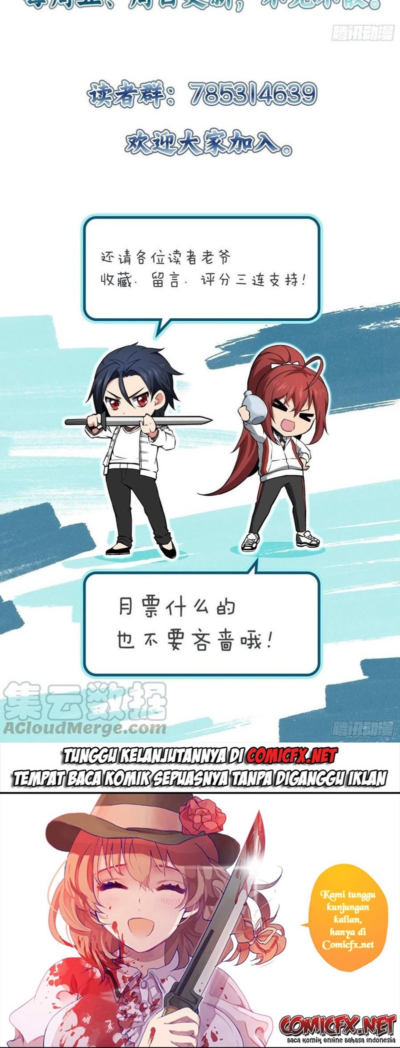 Starting from Guhuoniao Chapter 27 Gambar 39