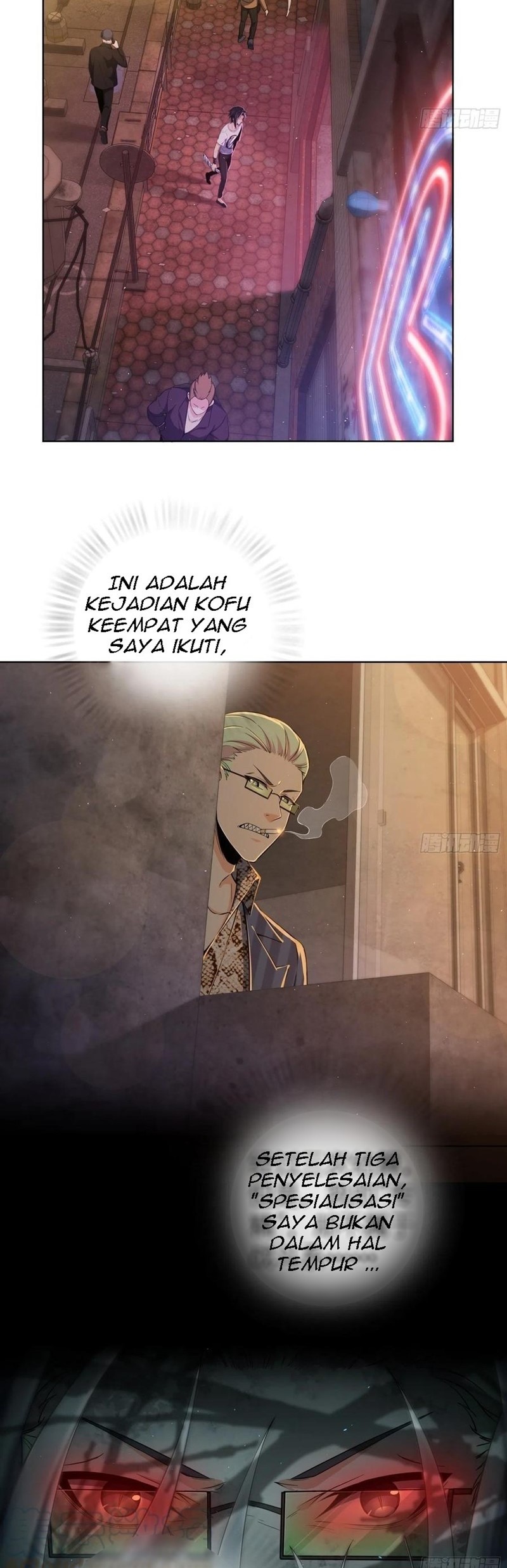 Starting from Guhuoniao Chapter 27 Gambar 5