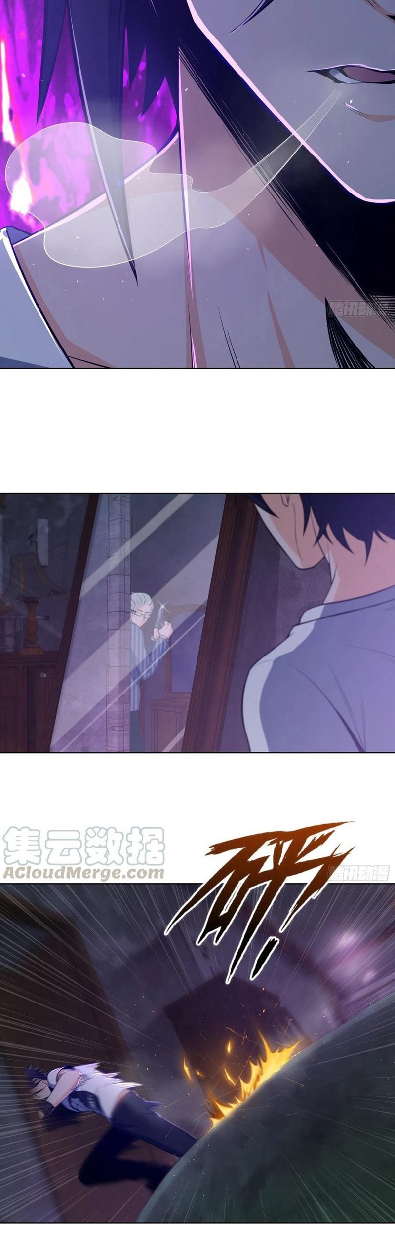 Starting from Guhuoniao Chapter 27 Gambar 15