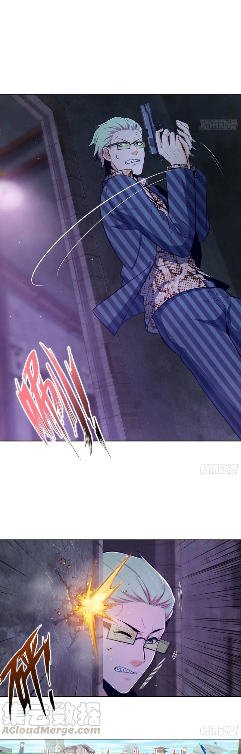 Starting from Guhuoniao Chapter 27 Gambar 16