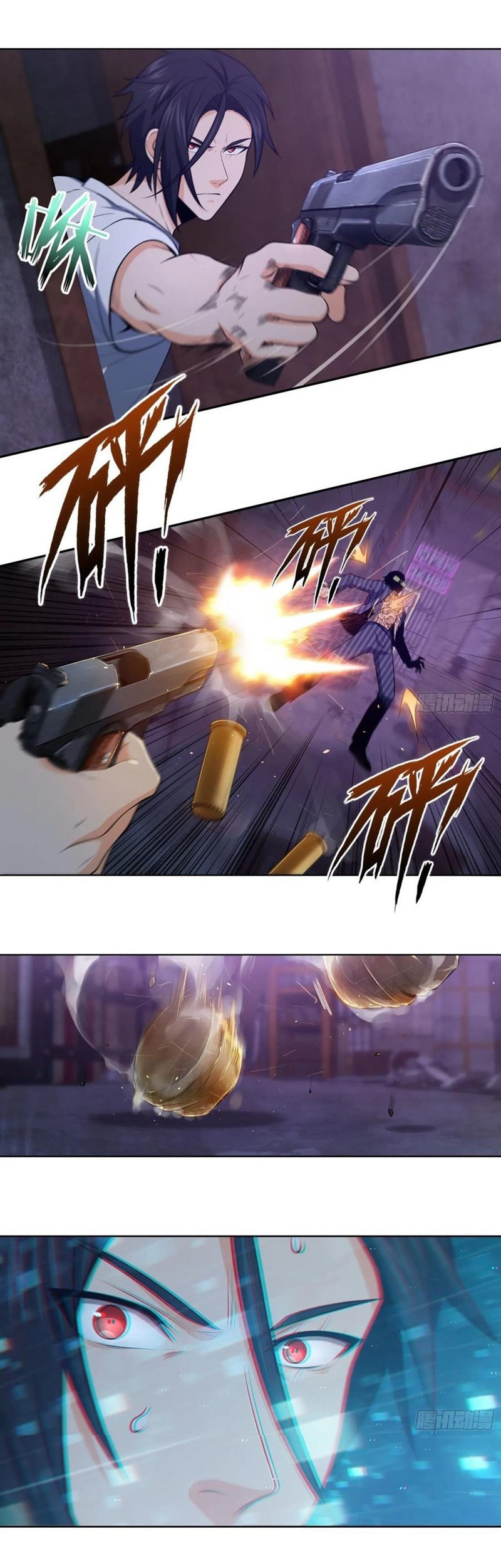Starting from Guhuoniao Chapter 27 Gambar 18