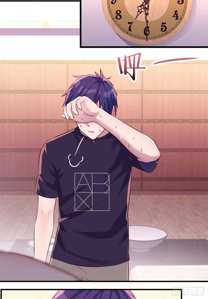 My Sister Is A Superstar Chapter 44 Gambar 9