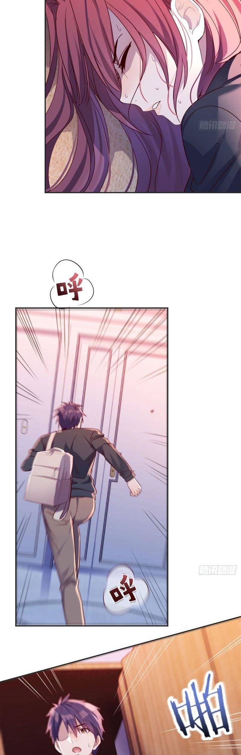 My Sister Is A Superstar Chapter 43 Gambar 3
