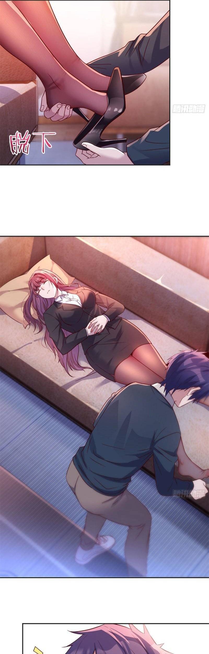 My Sister Is A Superstar Chapter 43 Gambar 8