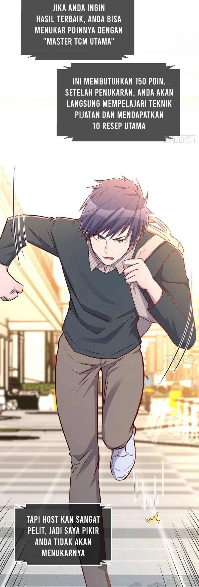 My Sister Is A Superstar Chapter 42 Gambar 26
