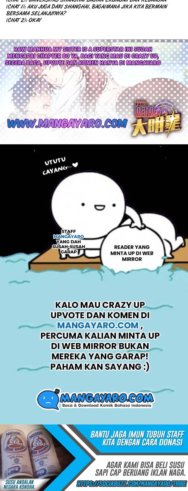 My Sister Is A Superstar Chapter 41 Gambar 23