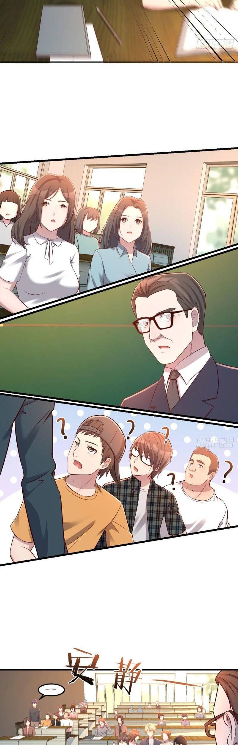 My Sister Is A Superstar Chapter 38 Gambar 8