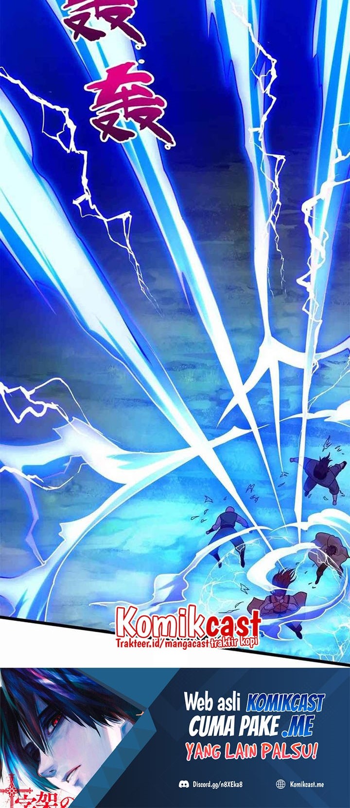 City of Heaven TimeStamp Chapter 284 Gambar 19