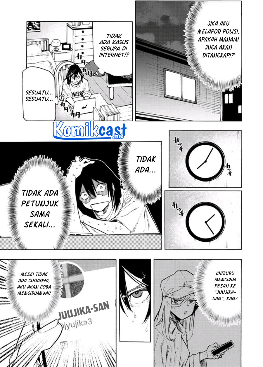 Juujika no Rokunin Chapter 90 Gambar 12