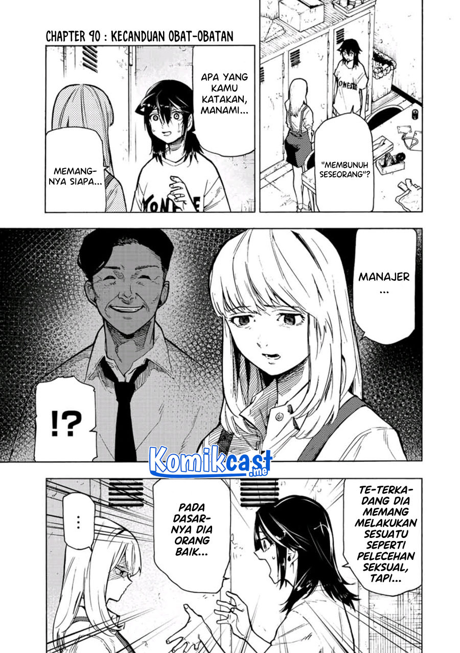 Baca Juujika no Rokunin Chapter 90 Gambar 2