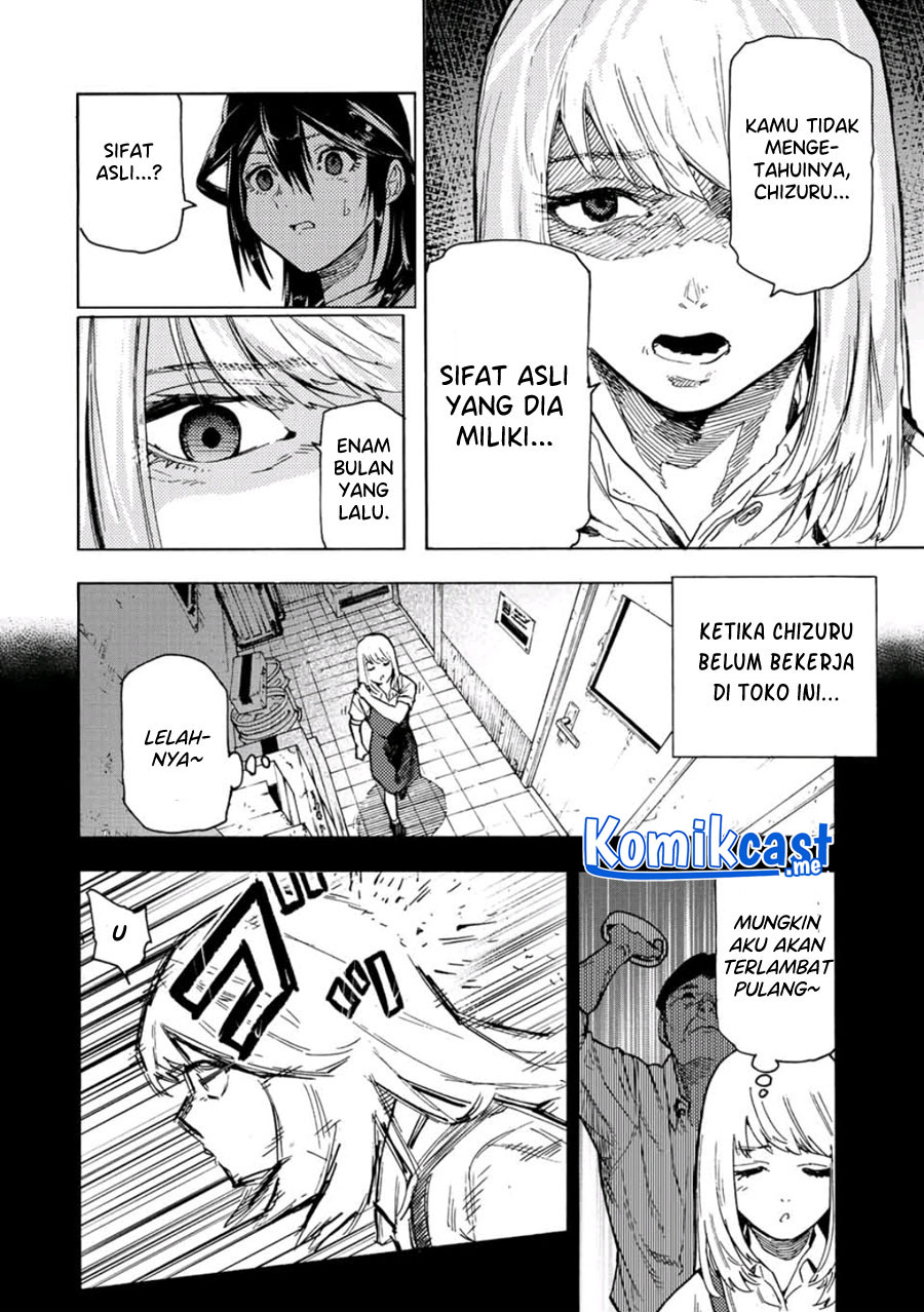 Juujika no Rokunin Chapter 90 Gambar 3
