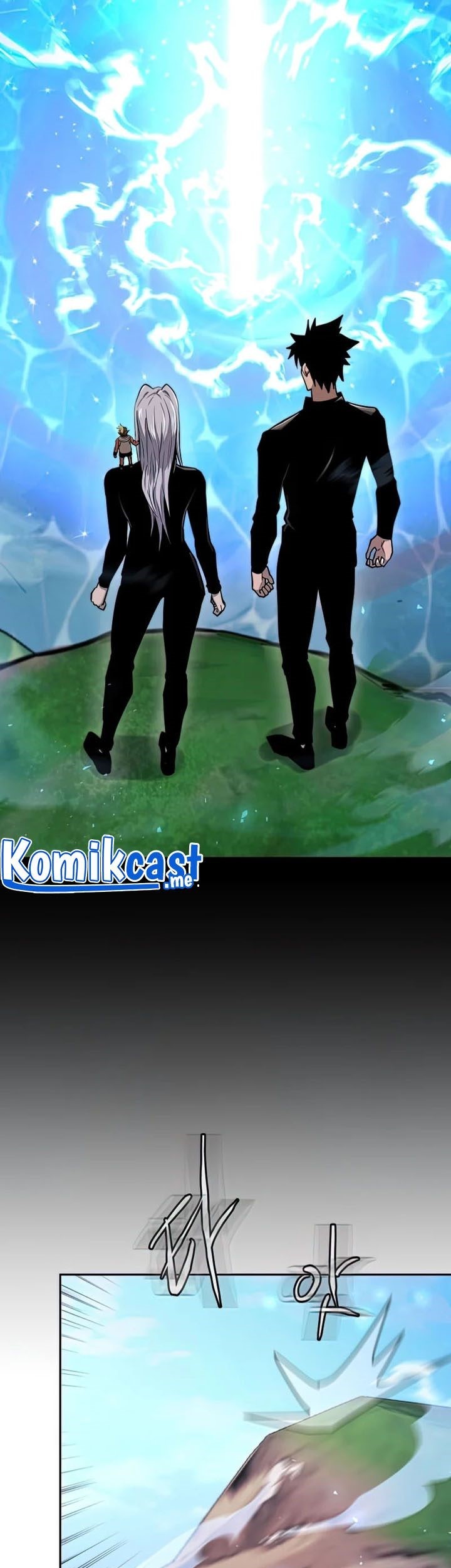 Player from Today Onwards Chapter 49 Gambar 8