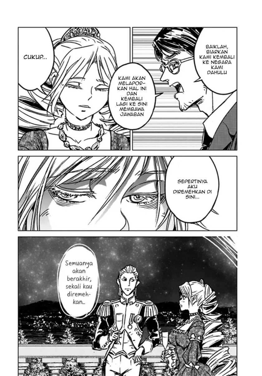 Nihonkoku Shoukan Chapter 31 Gambar 18