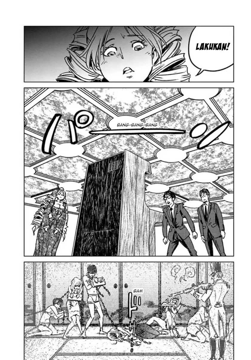 Nihonkoku Shoukan Chapter 31 Gambar 19