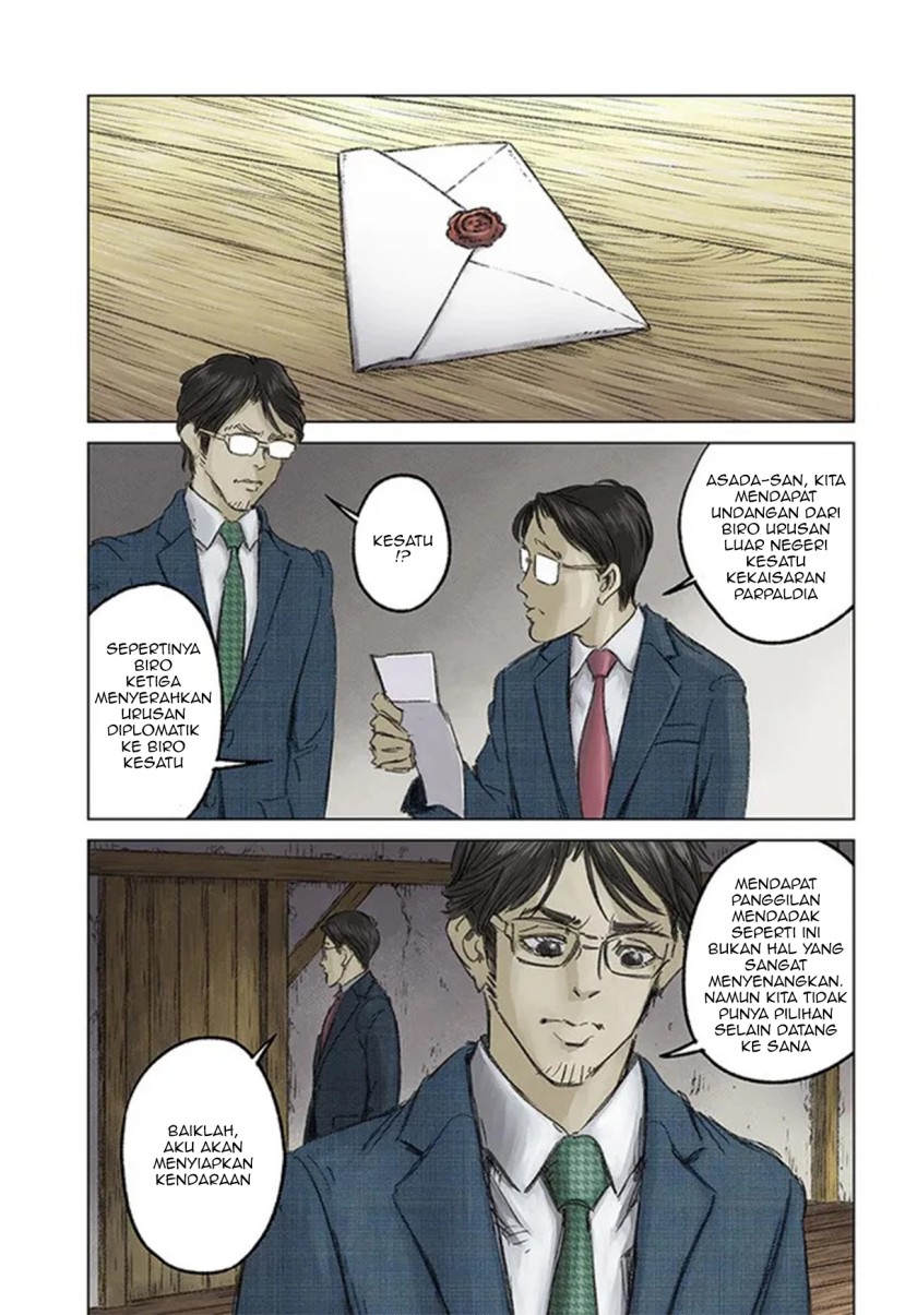 Baca Manga Nihonkoku Shoukan Chapter 31 Gambar 2
