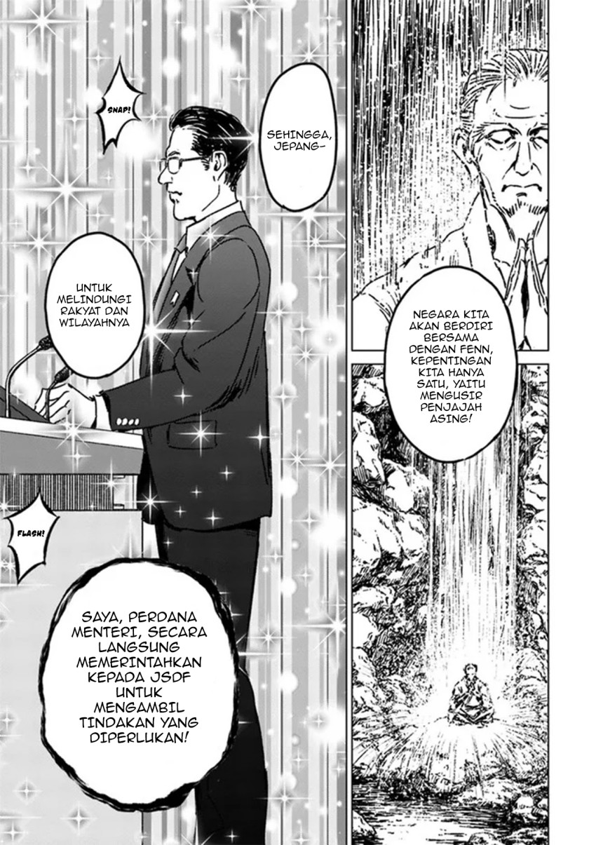 Nihonkoku Shoukan Chapter 31 Gambar 28
