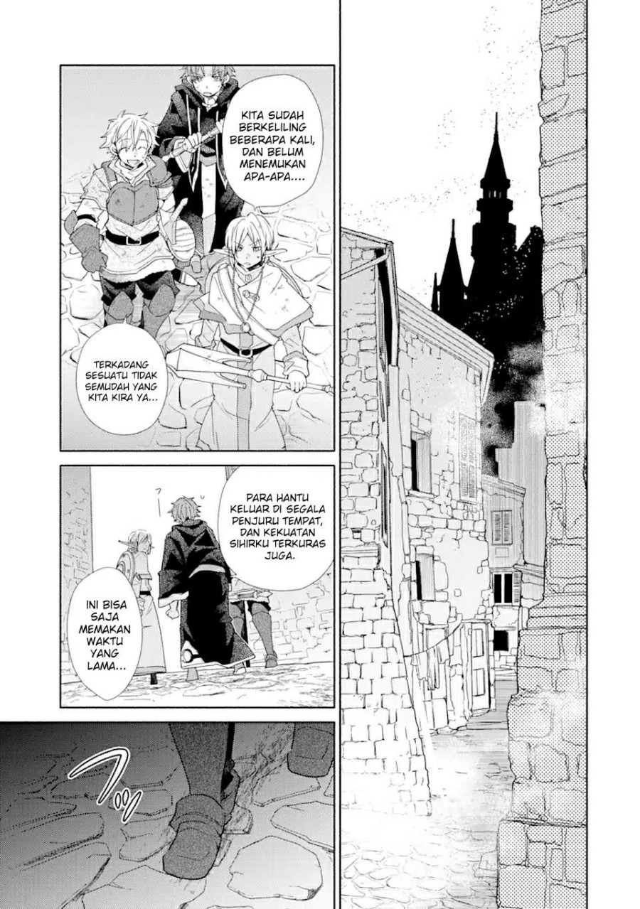 Kinka 1-mai de Kawaru Boukensha Seikatsu Chapter 20.2 Gambar 12
