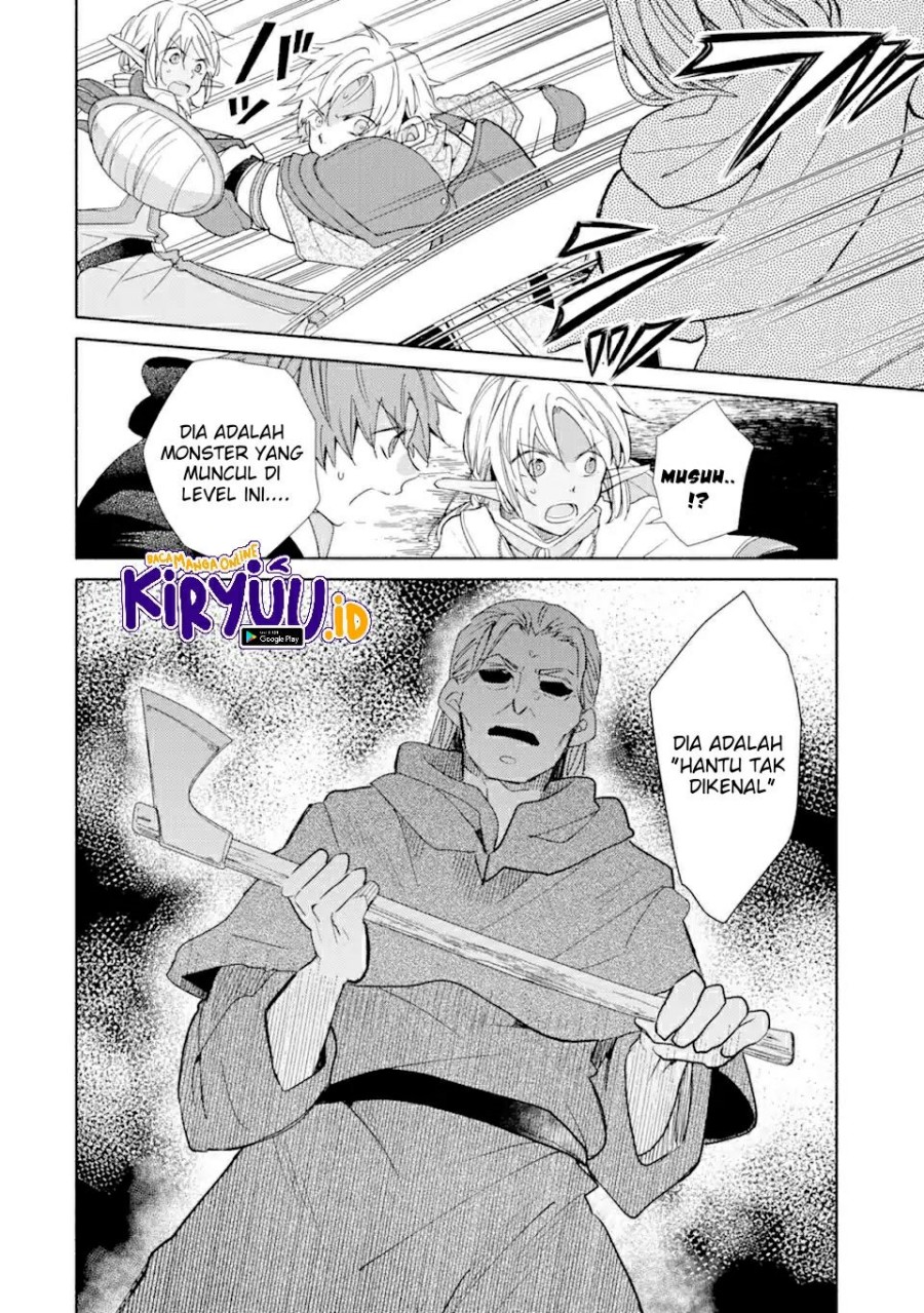 Kinka 1-mai de Kawaru Boukensha Seikatsu Chapter 20.2 Gambar 7