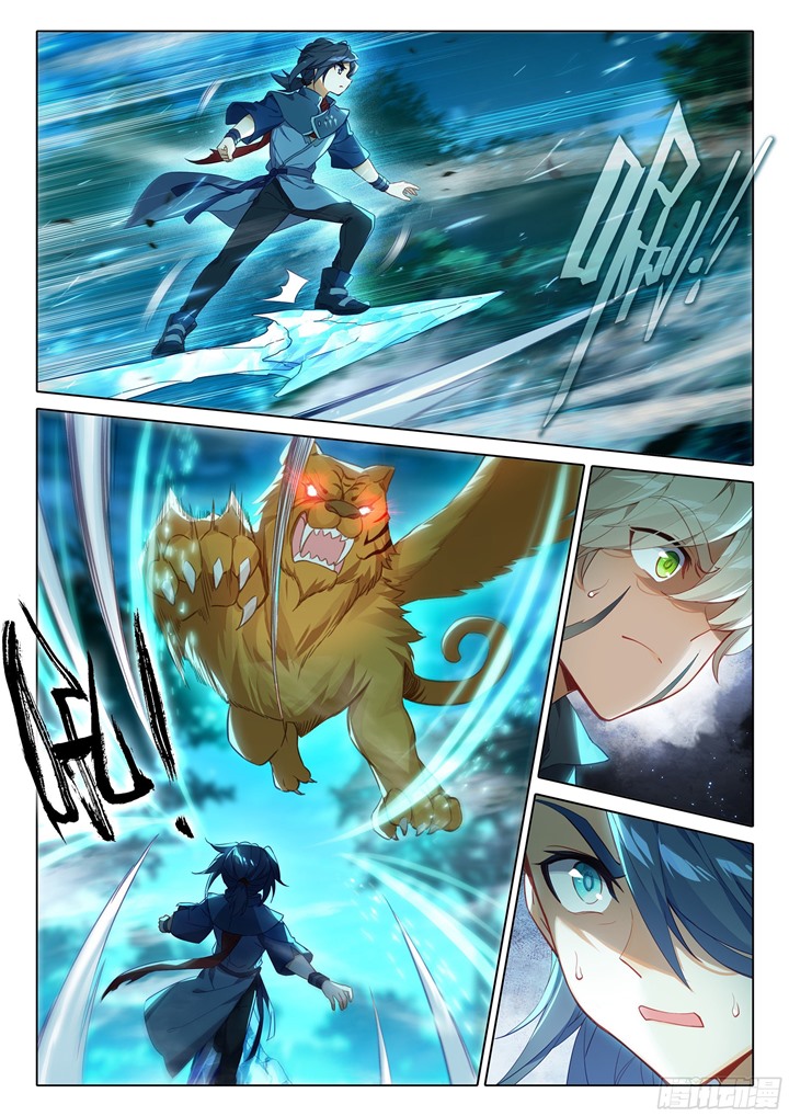 Soul Land V – Rebirth of Tang San Chapter 44 Gambar 4