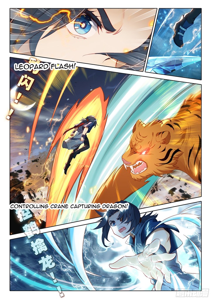 Soul Land V – Rebirth of Tang San Chapter 44 Gambar 6