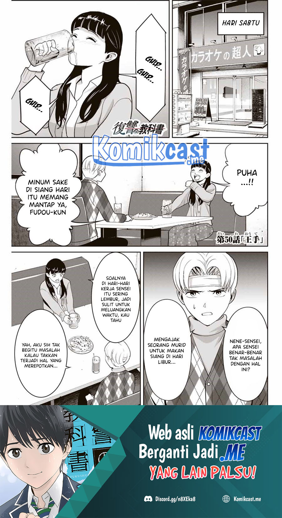 Baca Fukushuu no Kyoukasho Chapter 50 Gambar 2