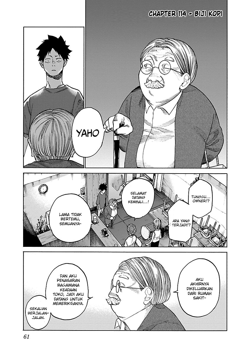 Baca  Cigarette & Cherry Chapter 114 Gambar 2