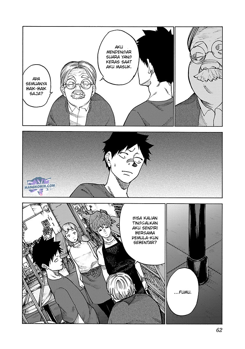 Cigarette & Cherry Chapter 114 Gambar 3