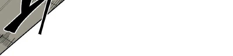 Monster Hunter Chapter 19 Gambar 25