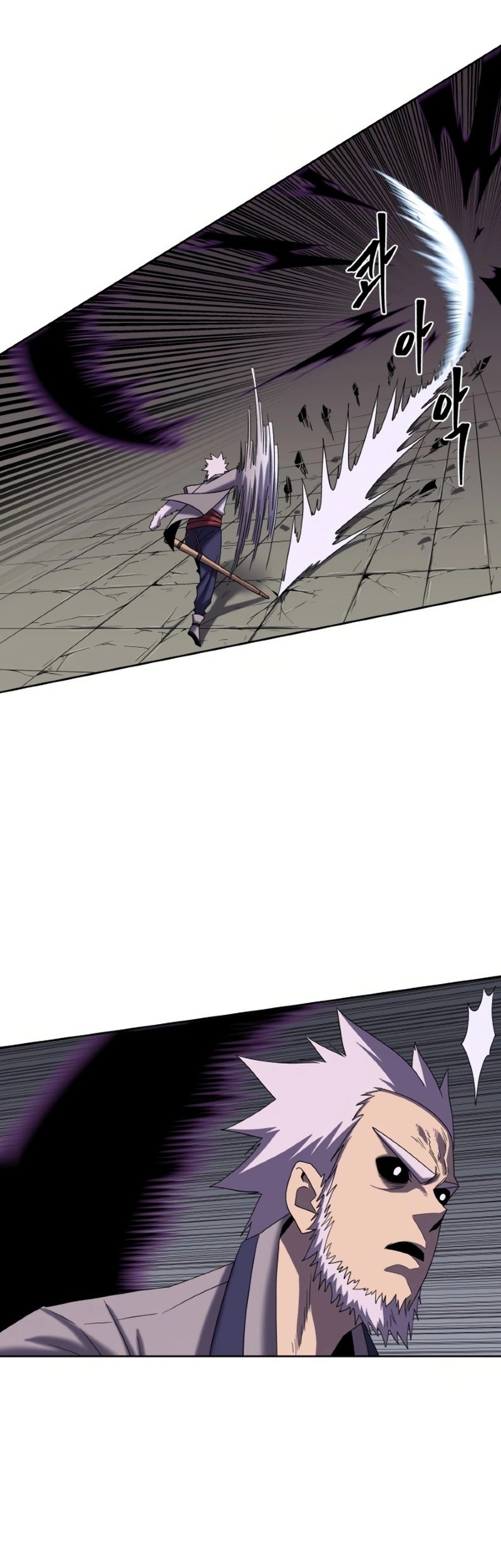 Monster Hunter Chapter 19 Gambar 26