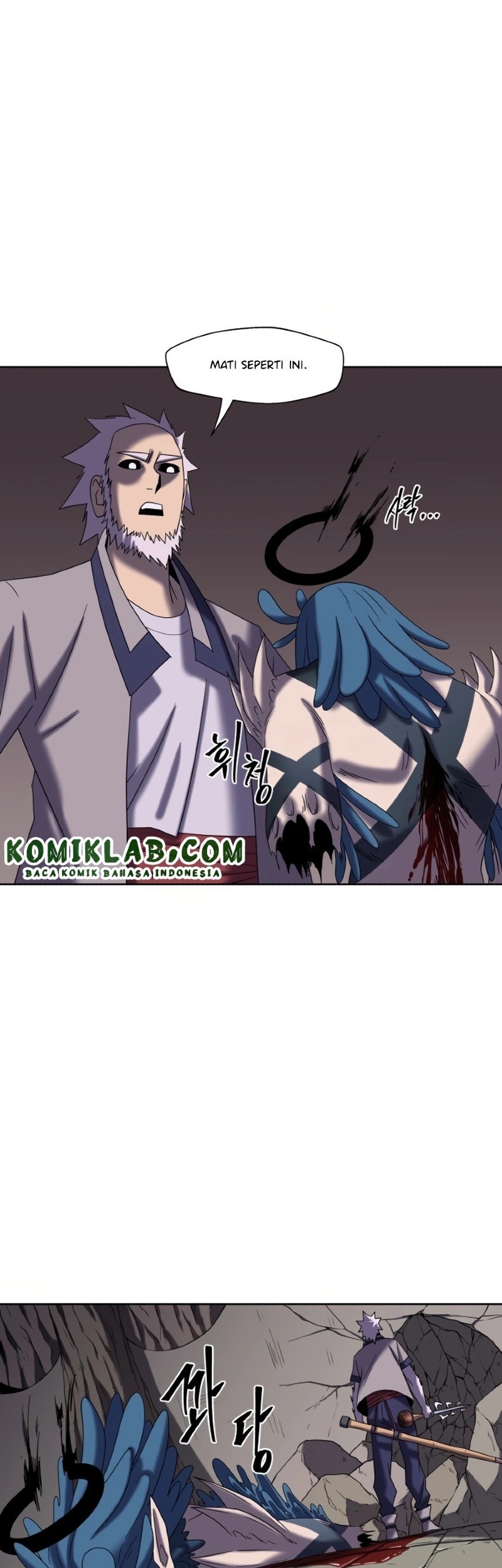 Monster Hunter Chapter 19 Gambar 50