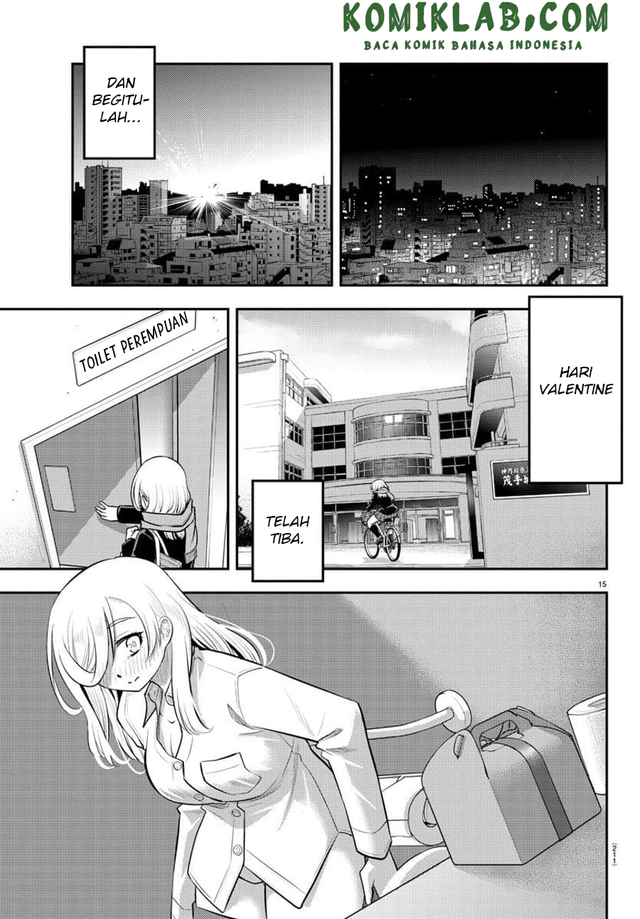Yankee JK Kuzuhana-chan Chapter 76 Gambar 16