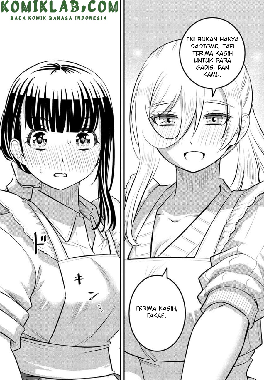 Yankee JK Kuzuhana-chan Chapter 76 Gambar 7