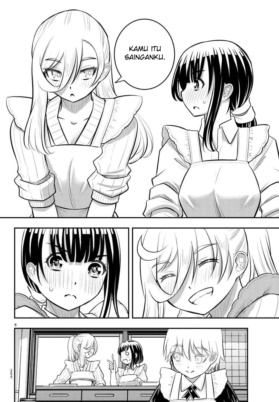 Yankee JK Kuzuhana-chan Chapter 76 Gambar 9