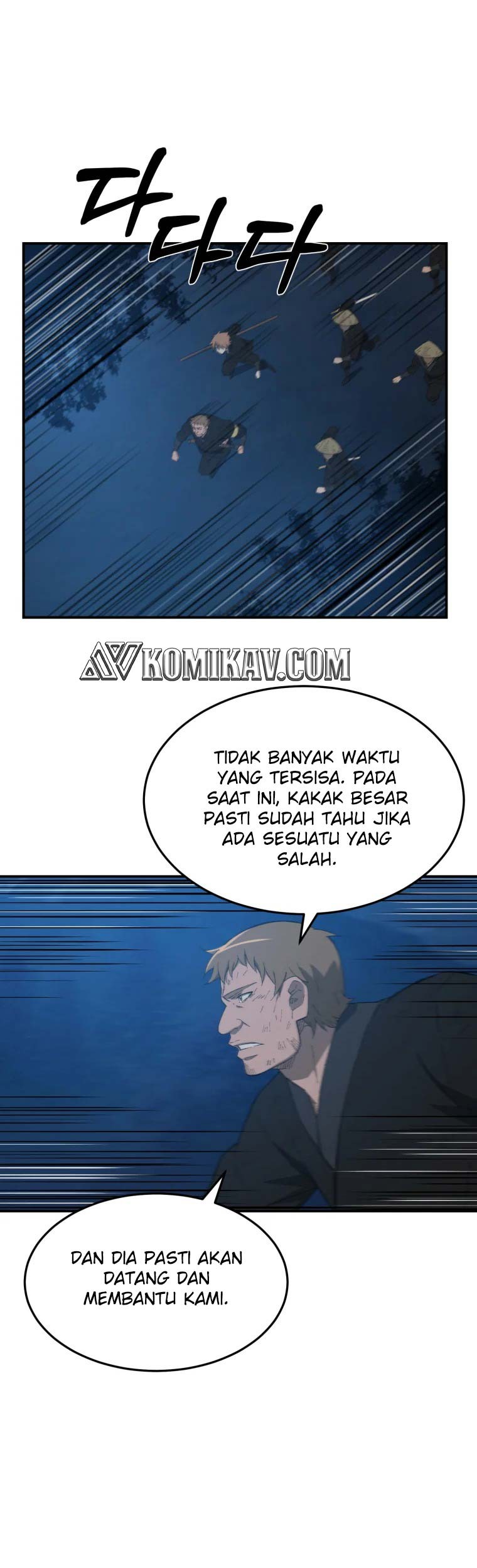 Baca  The Great Master Chapter 32 Gambar 2