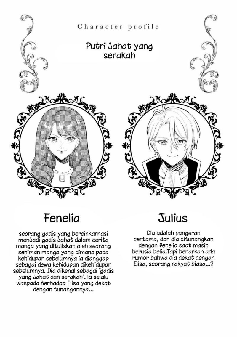 Baca Though I May Be a Villainess, I’ll Show You I Can Obtain Happiness! Chapter 29 Gambar 2