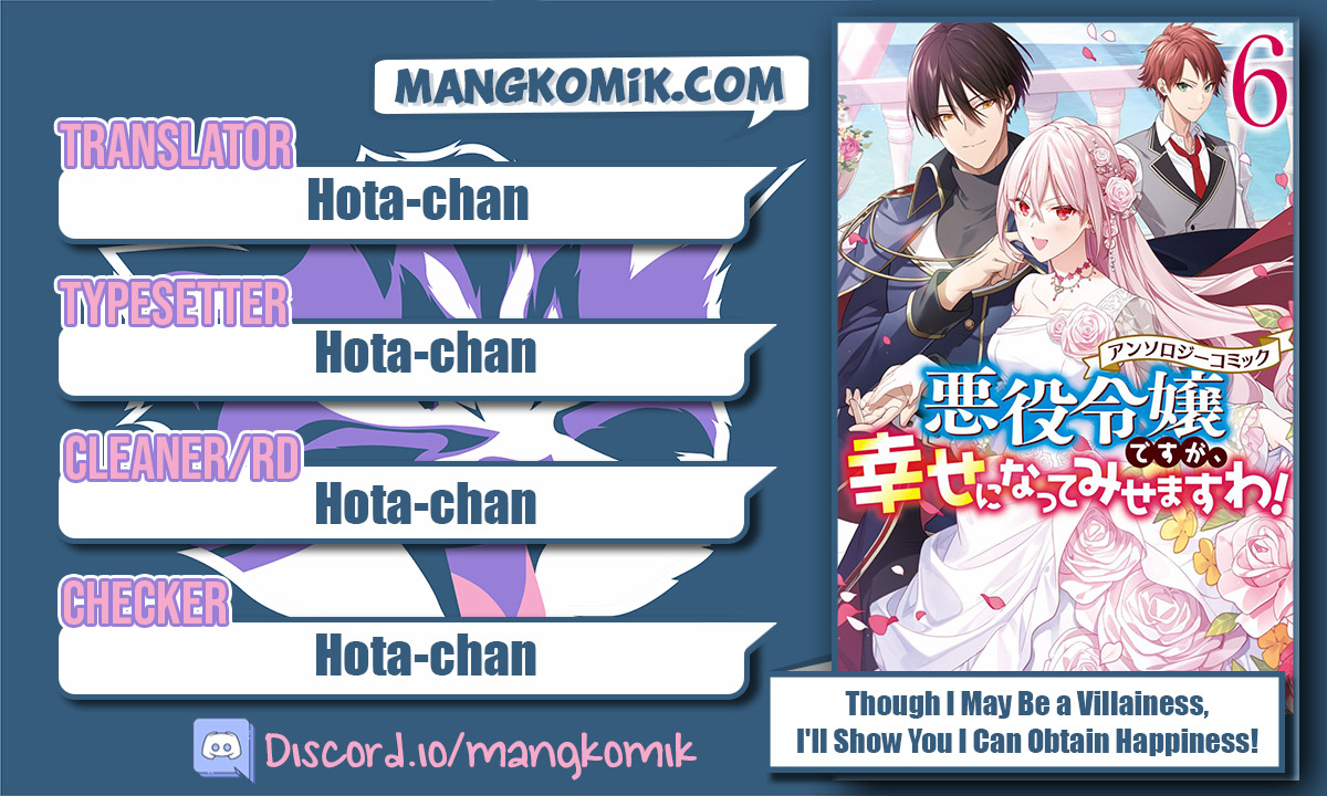 Baca  Though I May Be a Villainess, I’ll Show You I Can Obtain Happiness! Chapter 28 Gambar 2