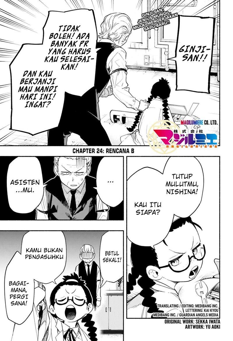 Baca Kabushiki Gaisha MagiLumiere Chapter 24 Gambar 2
