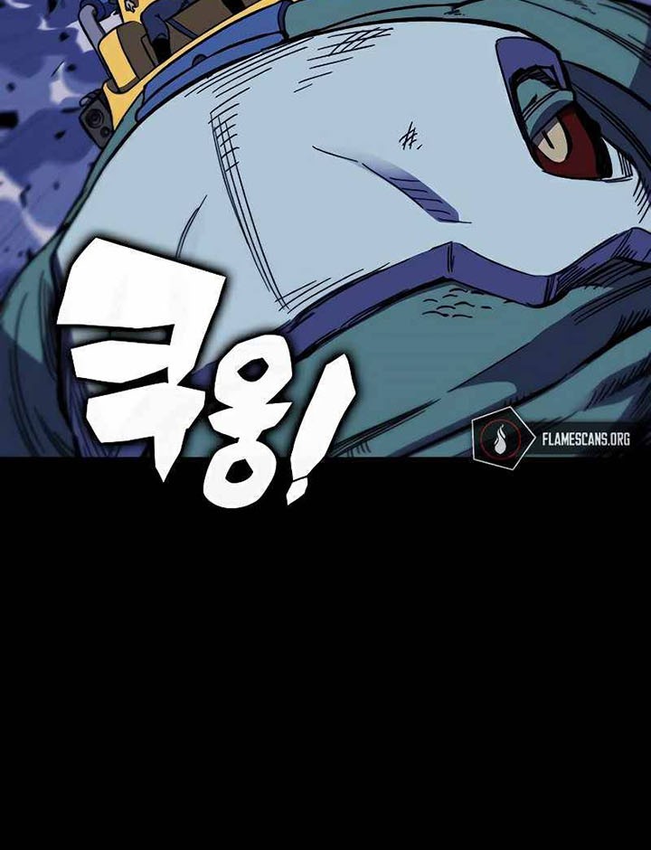 X Ash Chapter 27 Gambar 46