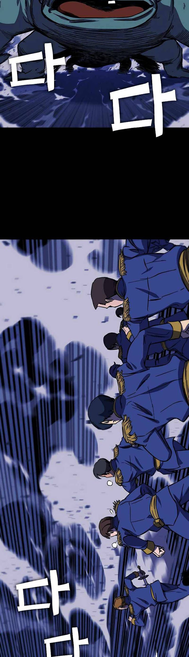 X Ash Chapter 27 Gambar 49