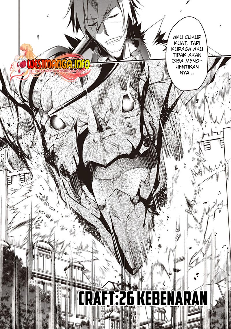 Hakoniwa Oukoku no Souzoushu-sama Chapter 26 Gambar 4