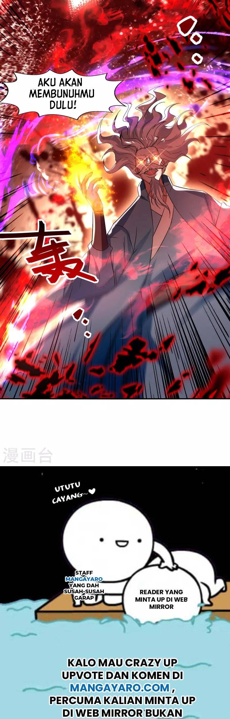 Against The Heaven Supreme Chapter 80 Gambar 24