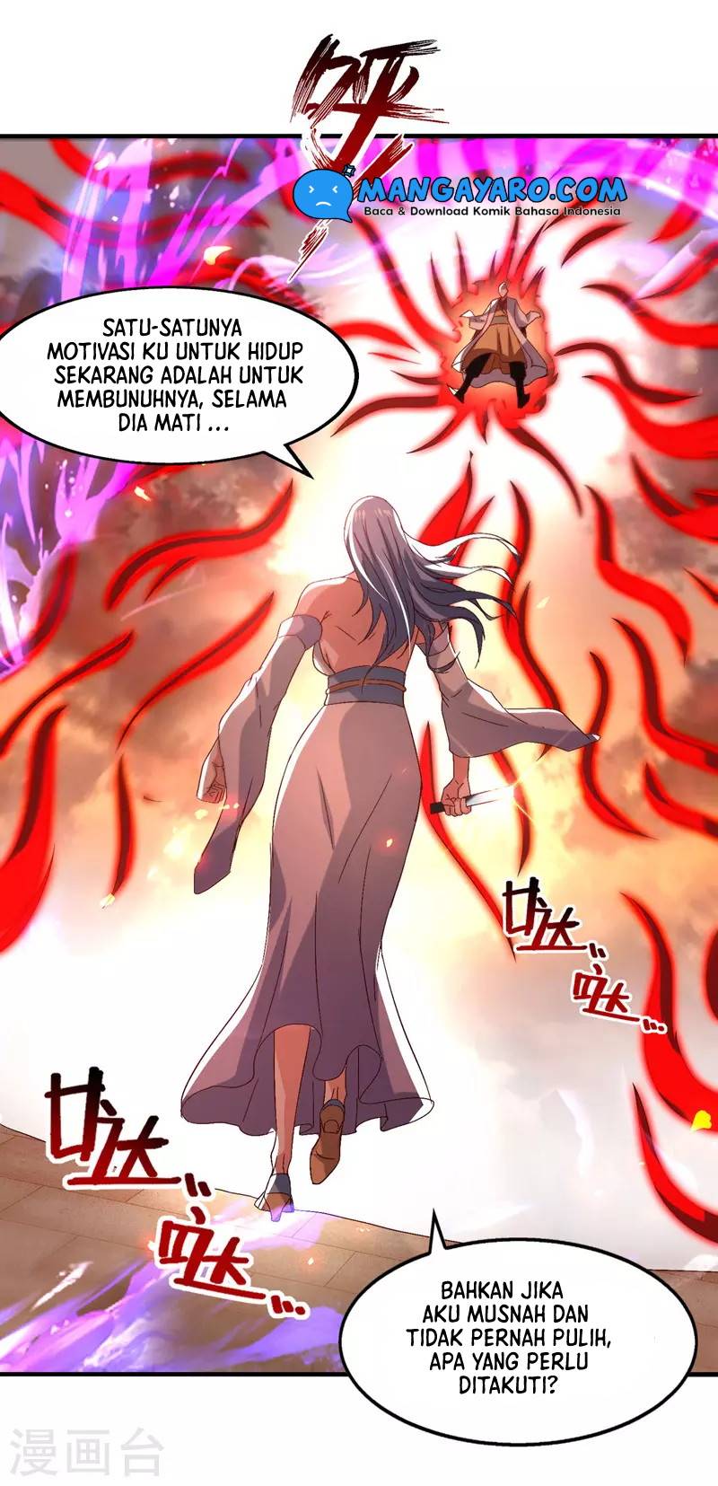 Against The Heaven Supreme Chapter 75 Gambar 13