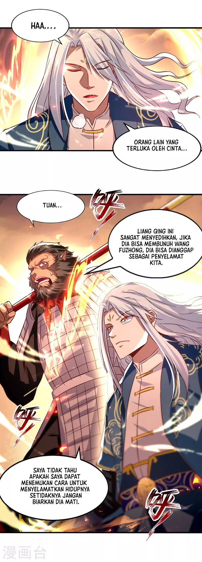Against The Heaven Supreme Chapter 75 Gambar 14