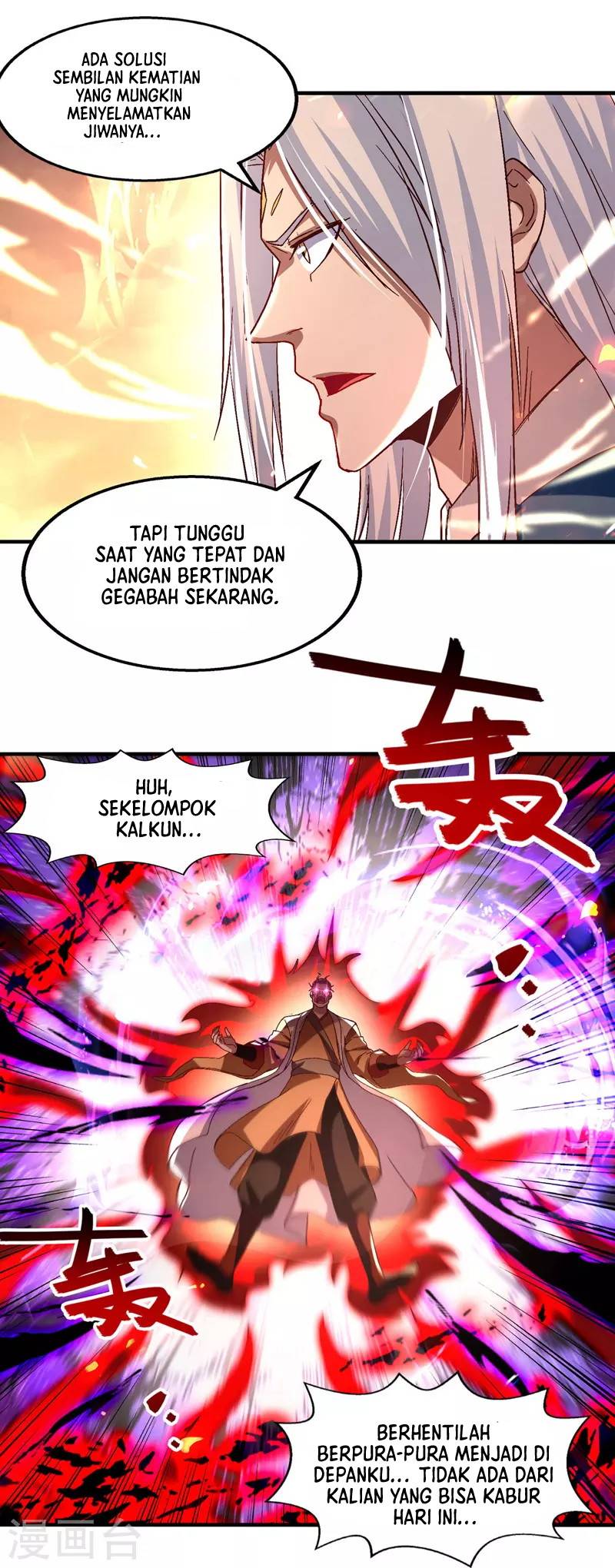 Against The Heaven Supreme Chapter 75 Gambar 15