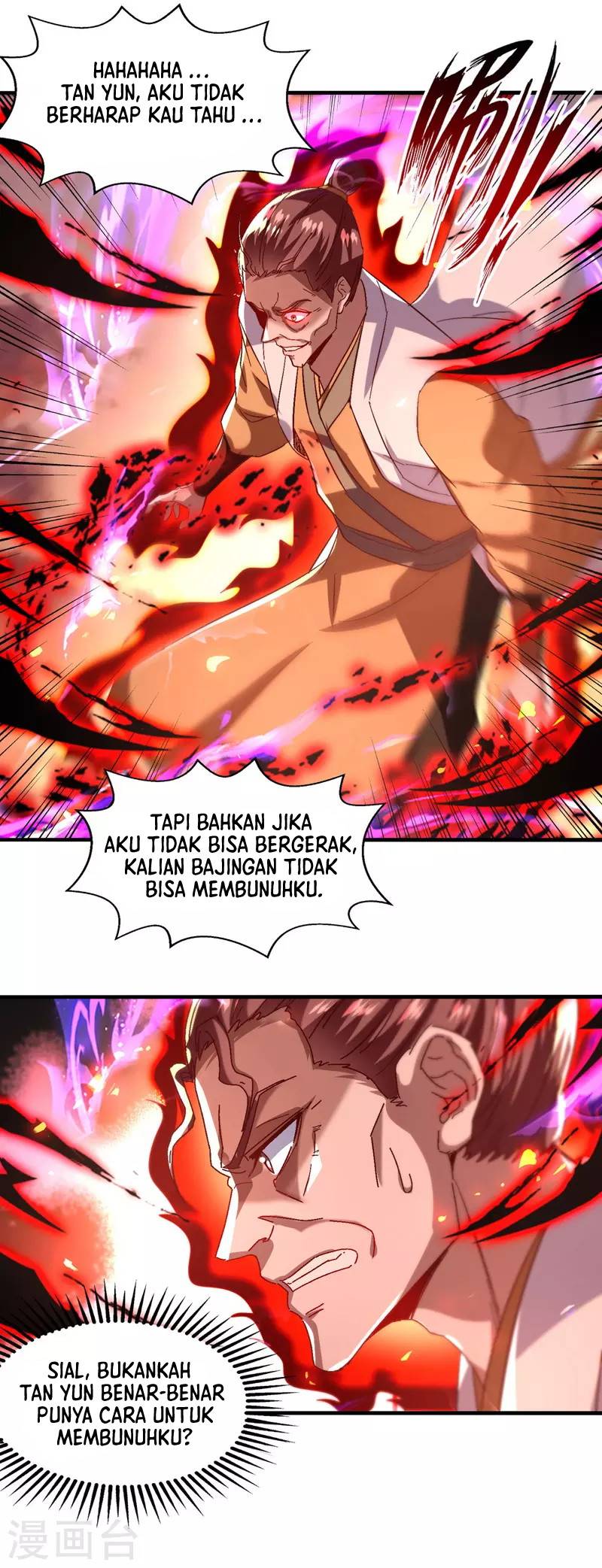 Against The Heaven Supreme Chapter 75 Gambar 6