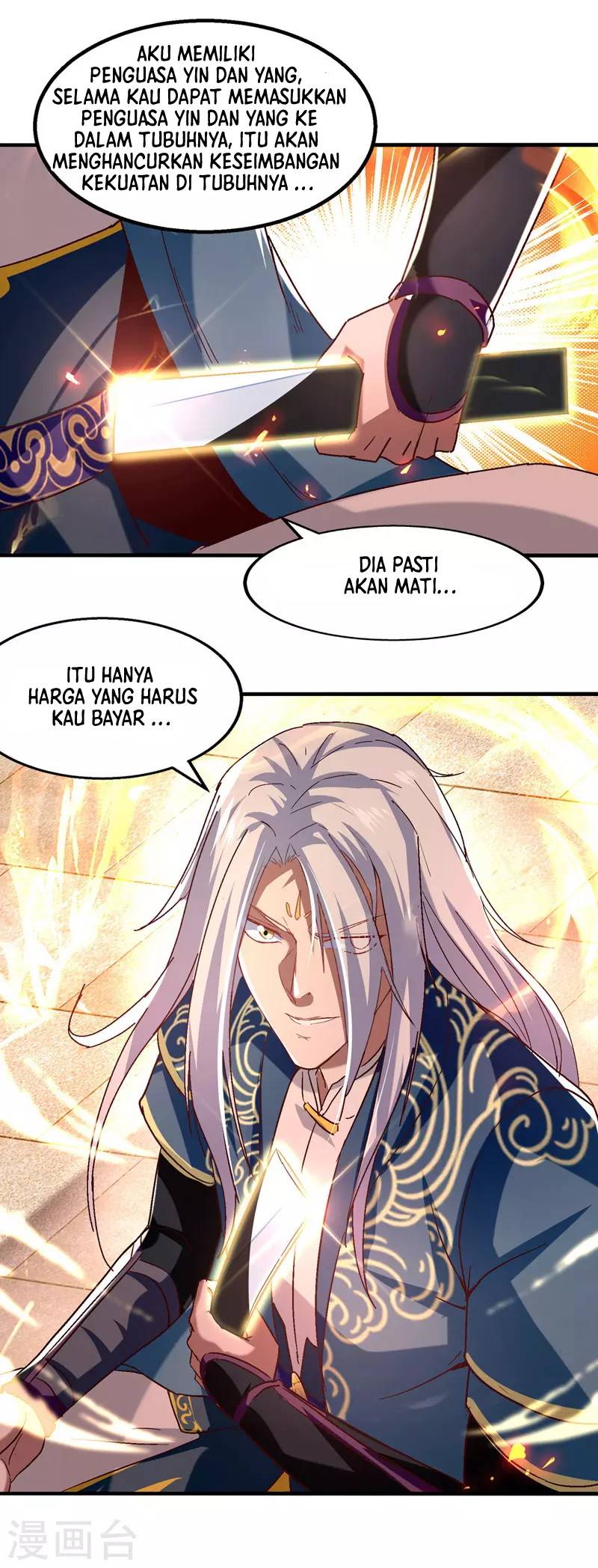 Against The Heaven Supreme Chapter 75 Gambar 8