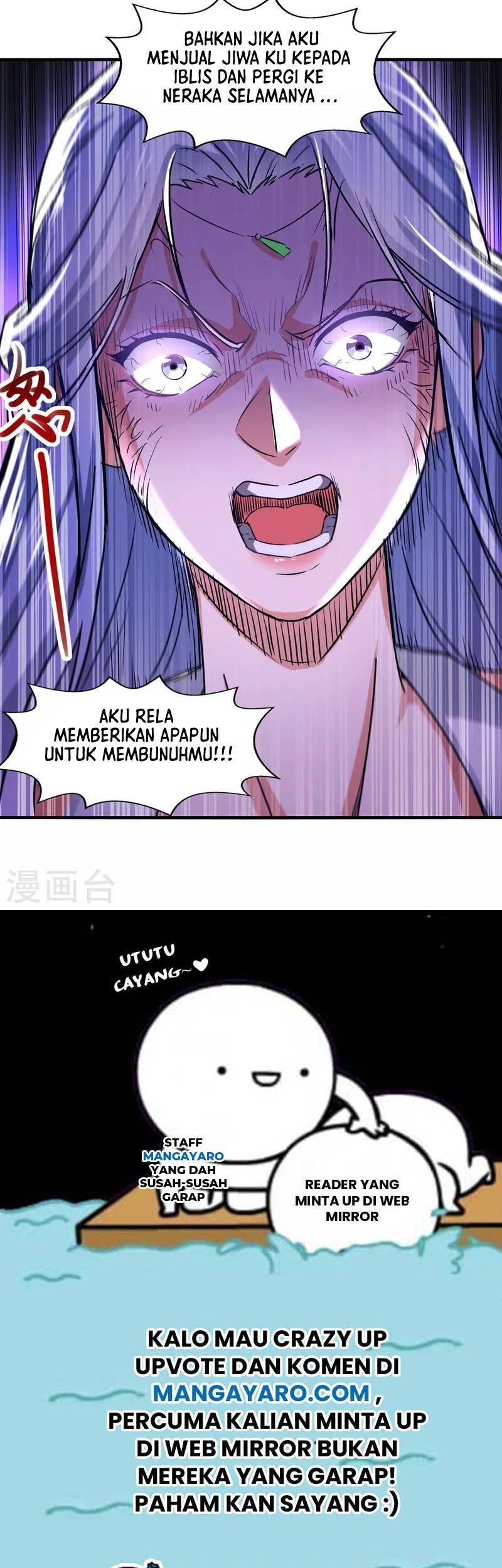 Against The Heaven Supreme Chapter 74 Gambar 24