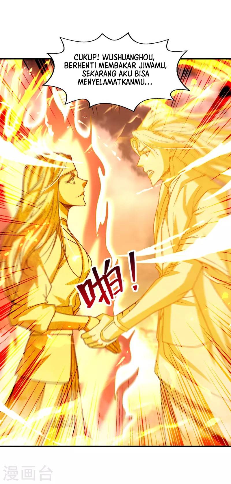 Against The Heaven Supreme Chapter 71 Gambar 24